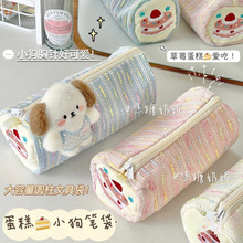 ��ͨС���������ľߺпɐ��ռ{�����ֵ��ݮ�����ľ��¿�P��