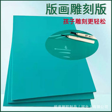 �¿�Gɫpvc���ܛ�z�僺ͯ���g����ī����a4a5�p�����z�残�z��