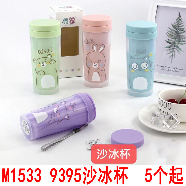 35 taza de ocio a prueba de explosiones hervidor de agua taza portátil taza de ocio simple hervidor al aire libre estudiante deportes taza de agua