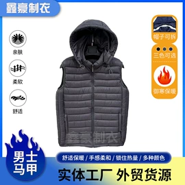 棉衣;女式马甲;男式棉服马甲