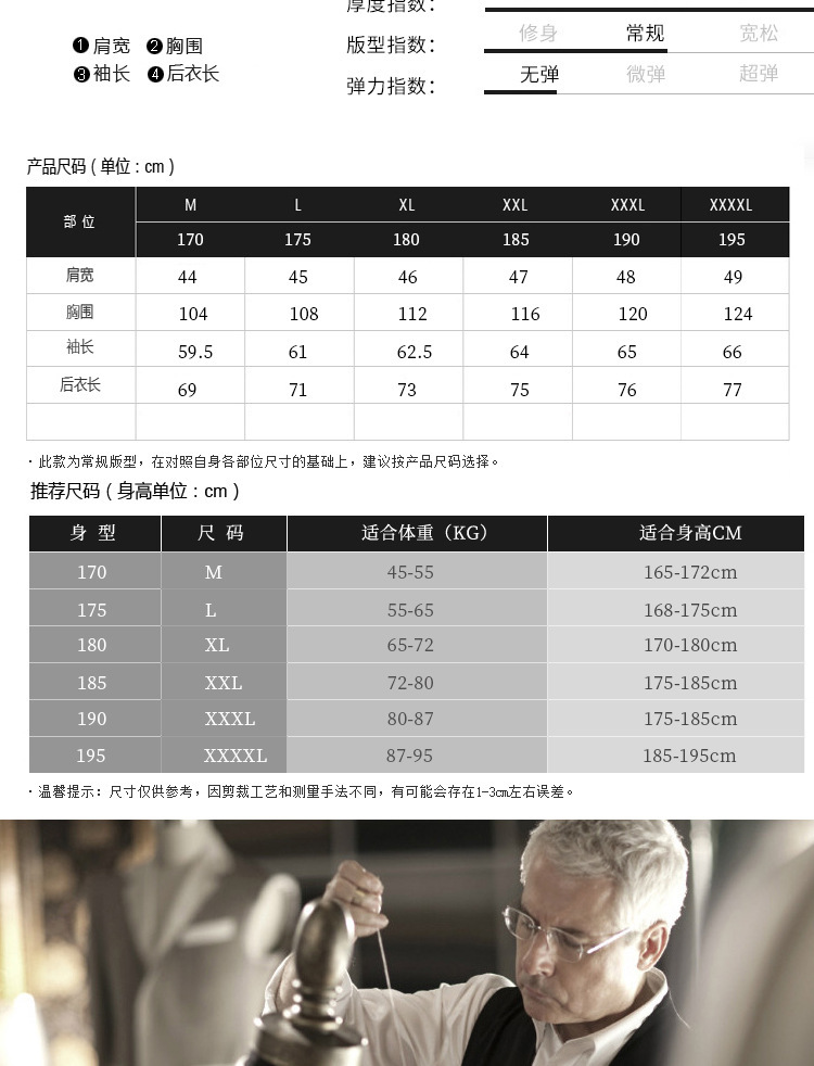 J018详情_06.jpg