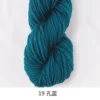 19 Kong blue