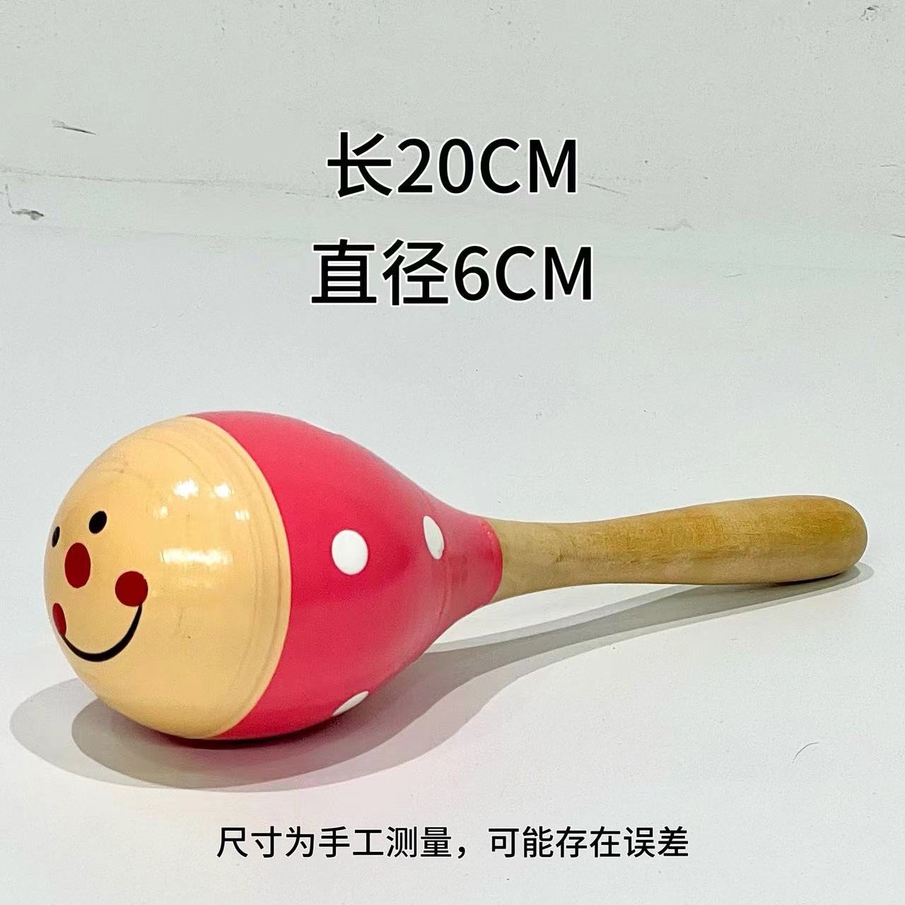 Creativo de madera de mano juguetes educativos niños educación temprana martillo de arena instrumento de percusión Bola de arena de madera instrumento musical para niños 20cm