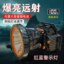 �^�􏊹��L�m���ɳ��Ұ�ⳬ���^��ʽ���Ͳled�������Б���~��