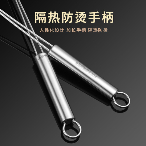 GDAY304 stainless steel wire hot pot colander household thickened noodles spoon spicy hot pot small frying spoon