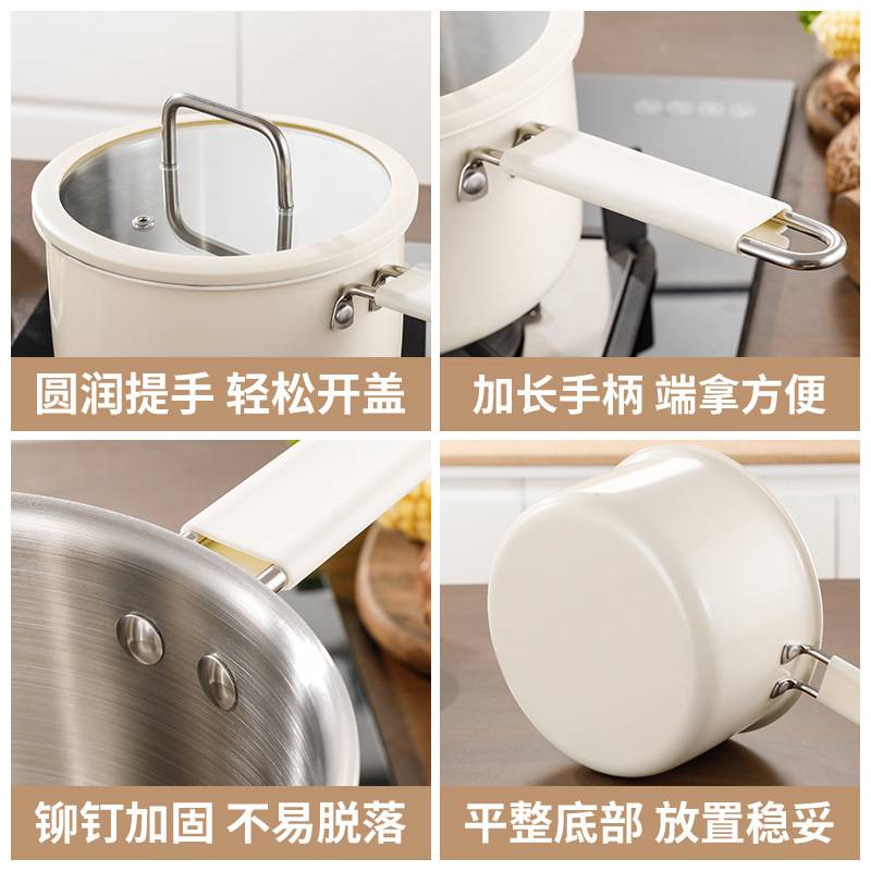 304不锈钢小奶锅特厚三层钢陶瓷奶锅带蒸格家用小锅汤锅泡面锅|undefined