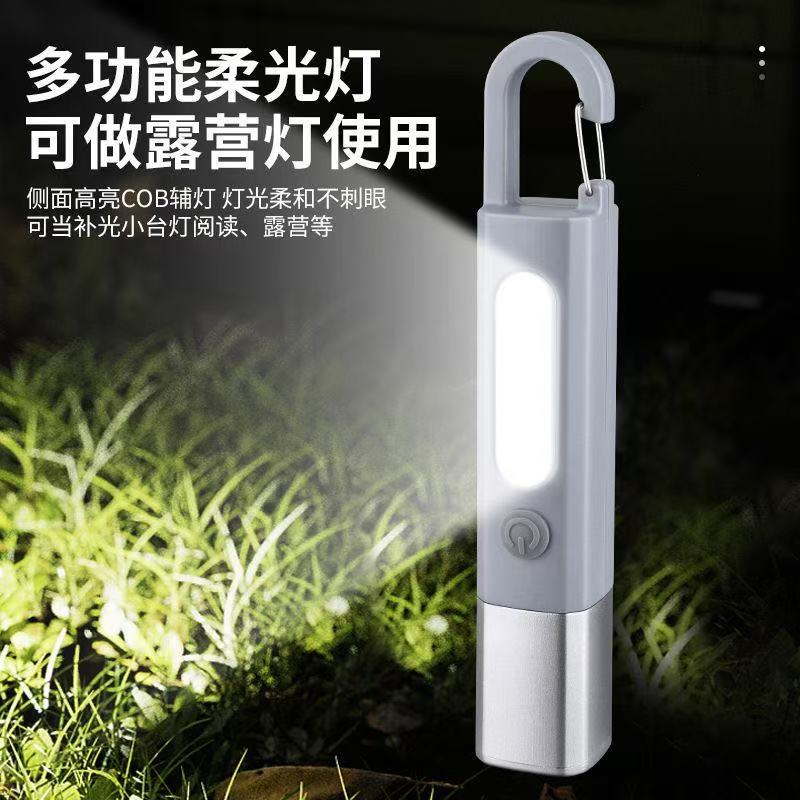 New Cross-Border White Laser Bright Flashlight Outdoor Waterproof Telescopic Zoom Lighting Flashlight Portable Wholesale