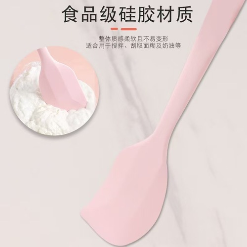 Home Integrated High-Temperature Resistant Food-Grade Silicone Soft Scraper Baking Cream Spatula Putty Knife Mixing Scraper Tool
