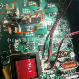 Multifunctional Plug Power Socket Hardware Shrapnel Welding Pcb Board Terminal Socket Copper Sheet Factory