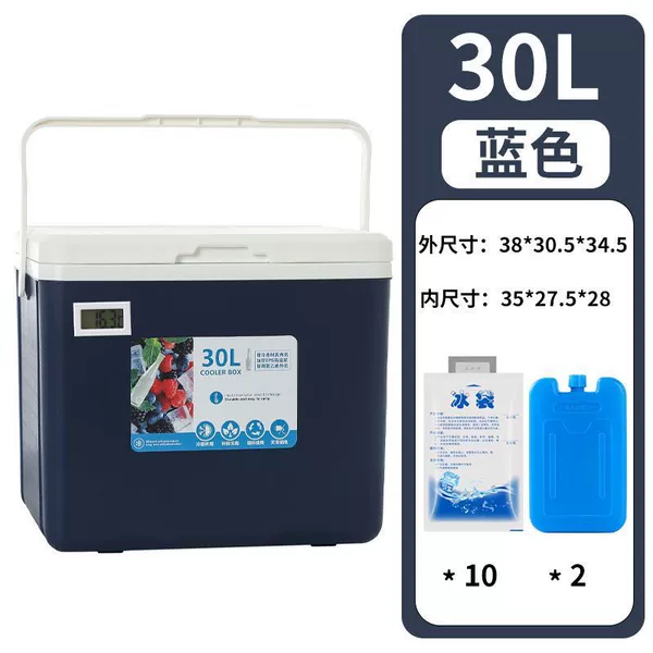 (30) L blue digital display thermometer model