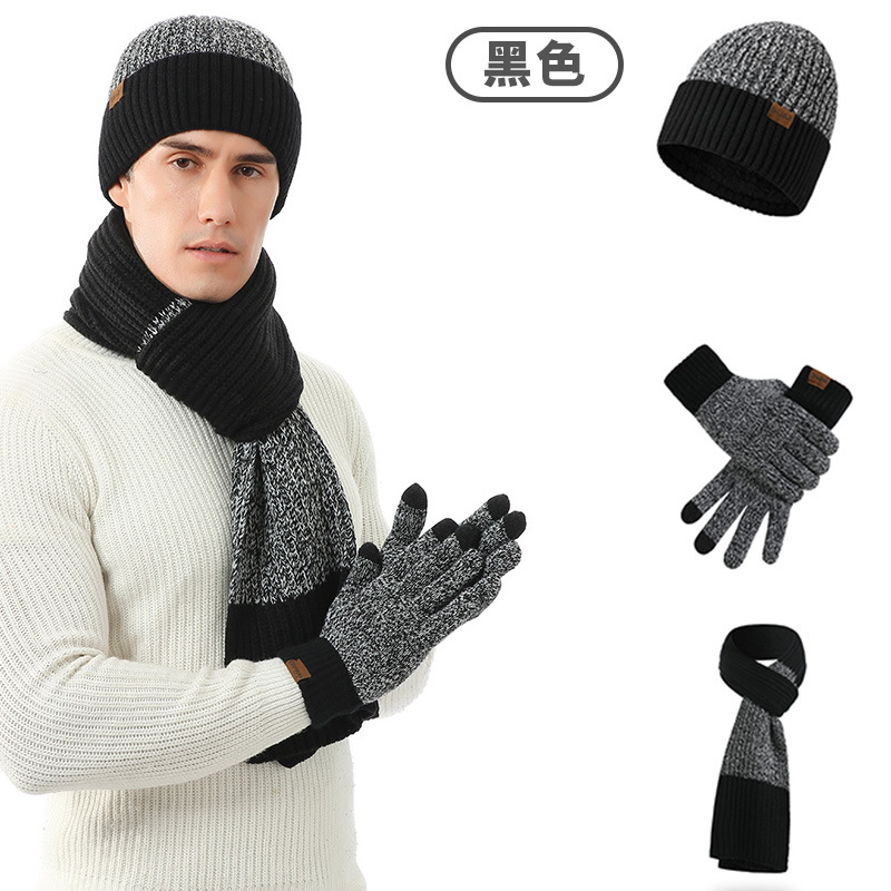 Black set, 3 piece set, with your logo imprint