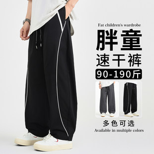 ��ͯ�b��ͯ���zѝ�ӼӷʼӴ󱡿����b2026�¿��\��ѝ�д�ͯ�ٸ�ѝ