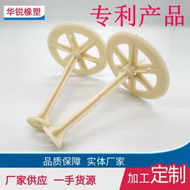 其他塑胶零件;塑料建材;注塑加工