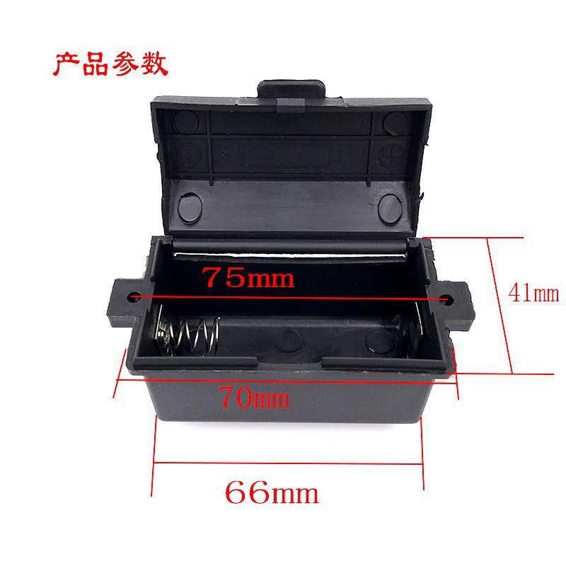 Embedded Battery Box, Range Hood, Stove Accessories, No. 1 Battery Repair Flip Cover, Universal Gas Stove Accessories