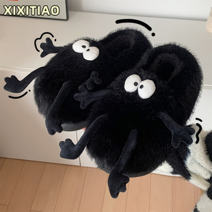 T 68765 Cartoon Whale Cotton Slippers ��ͨ�L�~����Ь�羳