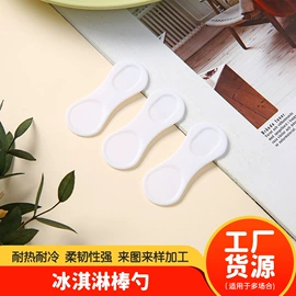 一次性刀叉勺;塑料盒;开瓶器