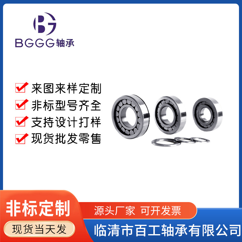 F-623447 F-809904 F-624126 F-6253710 F-621532.01 F-611752.01