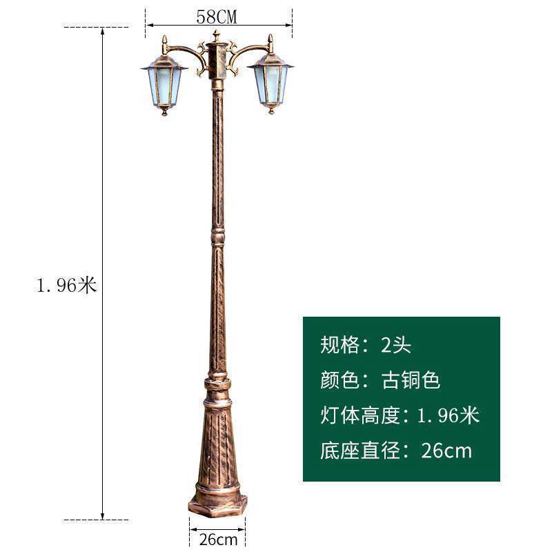 2.2m 헤드 브론즈 [특급 로드]