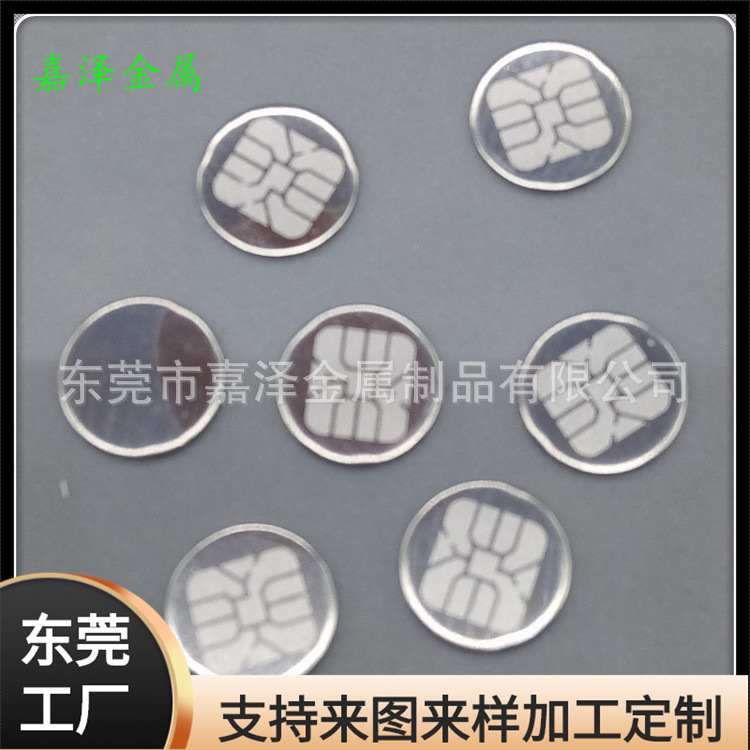 冲压加工箱包五金印刷标牌 亮面字母冲压标牌服饰箱包挂牌