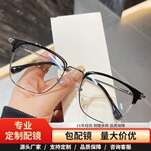 �����۾�����۾��������üë�����񸴹ŷ�������۾���3226