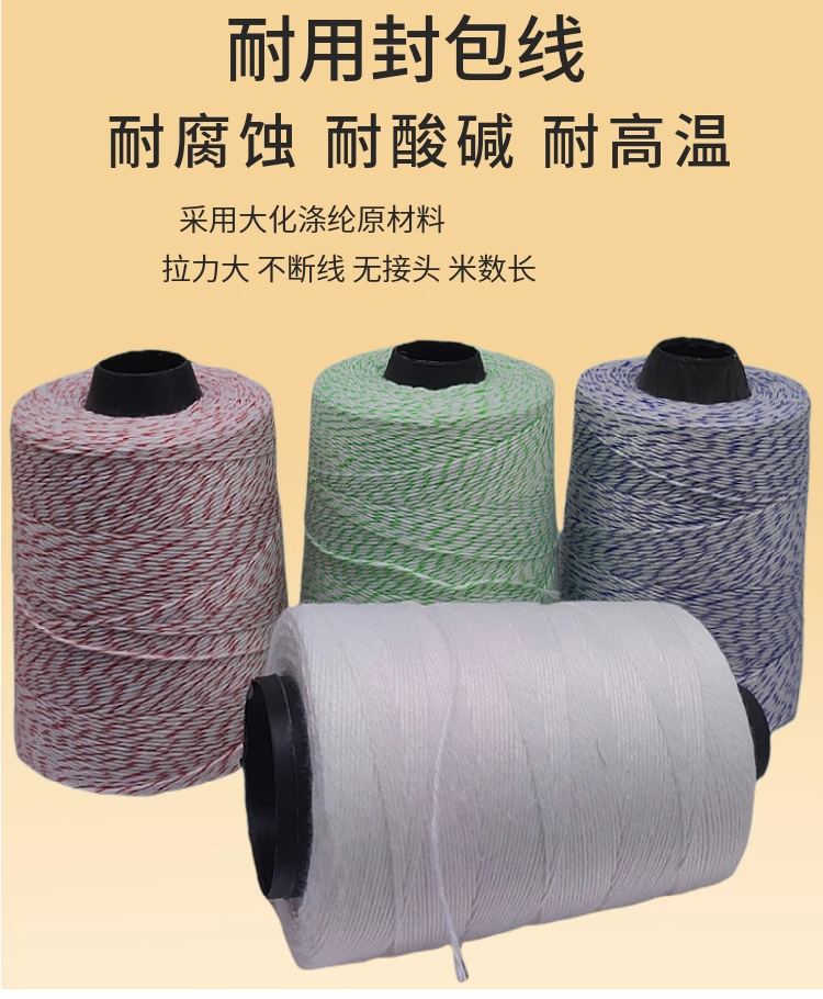 O1CN01FREltn2Hg2Xi41ve1_!!2602