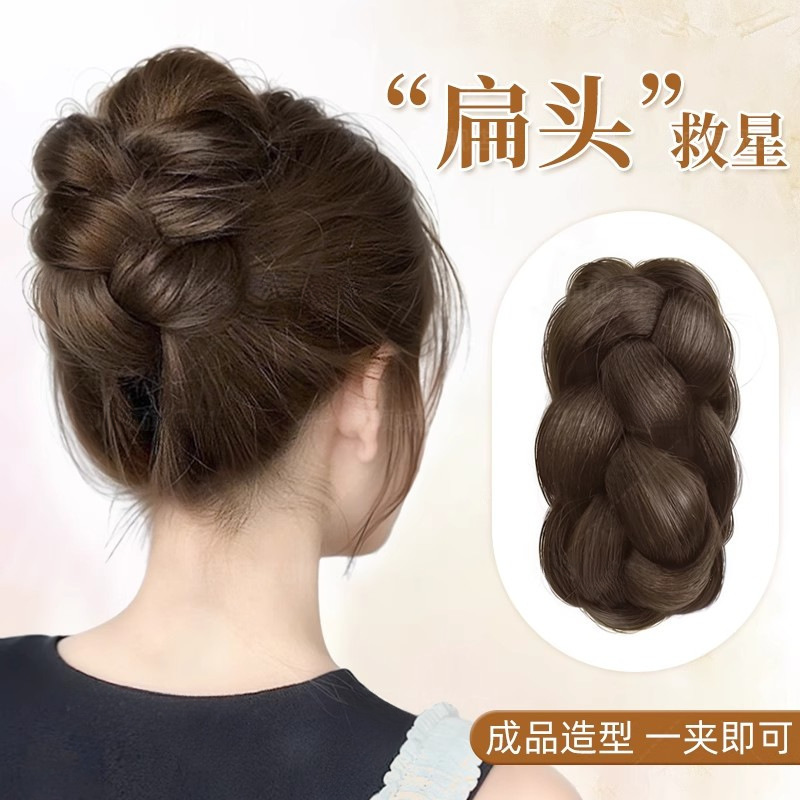 Round Bun Wig, One-Piece Flower Bud Hair Bun, Elegant and Fluffy Hairpiece, Hair Extension for the Back of the Head, Hair Clip Round Bun Wig, One-Piece Flower Bud Hair Bun, Elegant and Fluffy Hairpiece, Hair Extension for the Back of the Head, Hair Clip