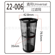 �S�ҹ������z�^�V�W��߅ע���^�V�W304���P��^�V�Wñ