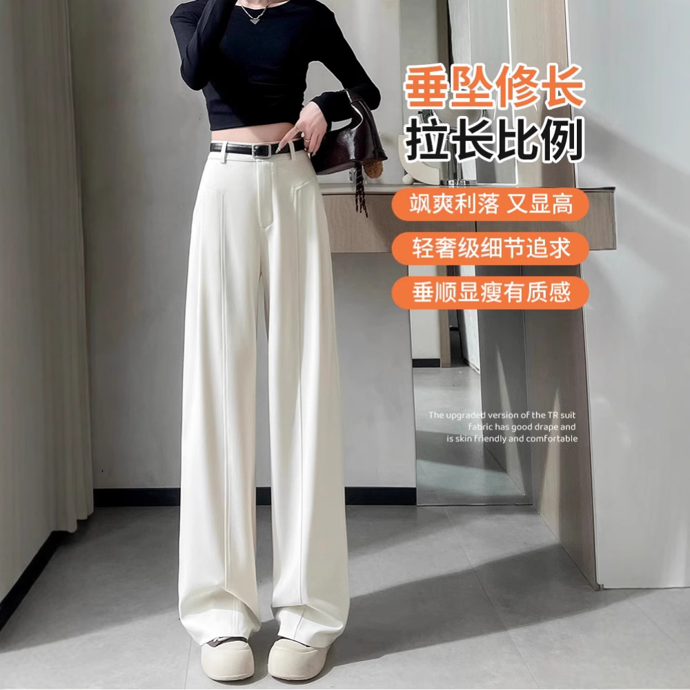 Trajes grises de alto nivel, pantalones de piernas largas, primavera de 2025, nuevos pantalones casuales de cintura alta y colgante.