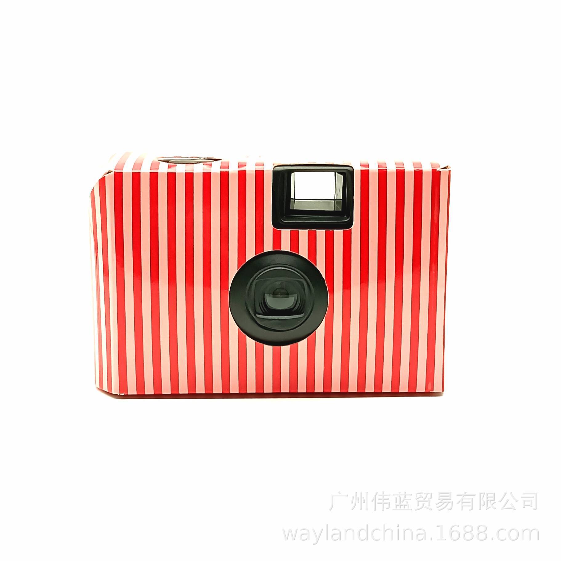 QQ图片20240805172614