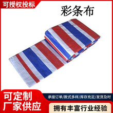 �۱�ϩ�p��Ĥ�ʲ��lѴ�ڷ�ˮ�o�̷��겼120g�ˑ����Ȟ���