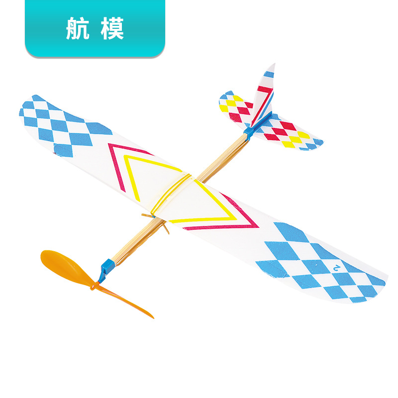 Airplane
