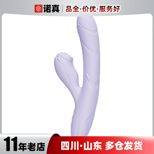 ������6������ϵ������˱���p�^���Ӱ�������Ȥ��ƷŮ���������l