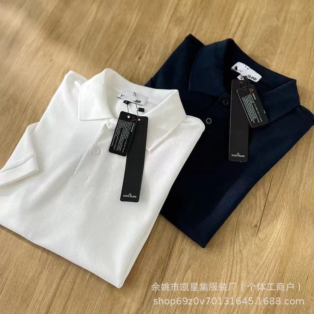 Fashionable summer polo for leisure