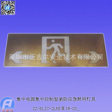 ZZ-BLJC-2LRE��1W-SD_�����Դ���п���������������־����