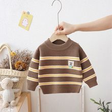 儿童毛衣男童2025冬新款宝宝韩系条纹圆领套头针织衫婴儿洋气上衣