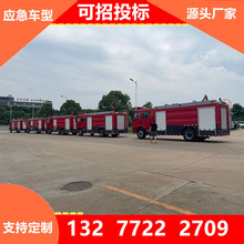 ������Ԯ܇ ����܇�N�� ɭ������܇ ɽ�^ɭ����������Ԯ܇