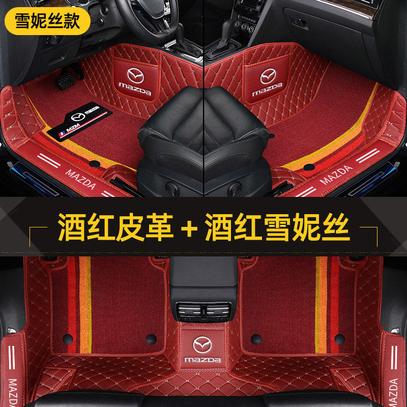 マツダの3昂克サイラマ6アトツのCX-4CX-3の星のCX-5の自動車の足のマットの全包囲に適用します。|undefined