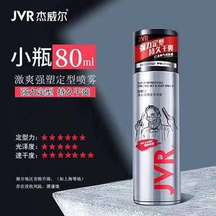 ���������ܶ��͇��F��ʿ����l�z��Ȼ���ɲ����l�^�l�������Ը��z