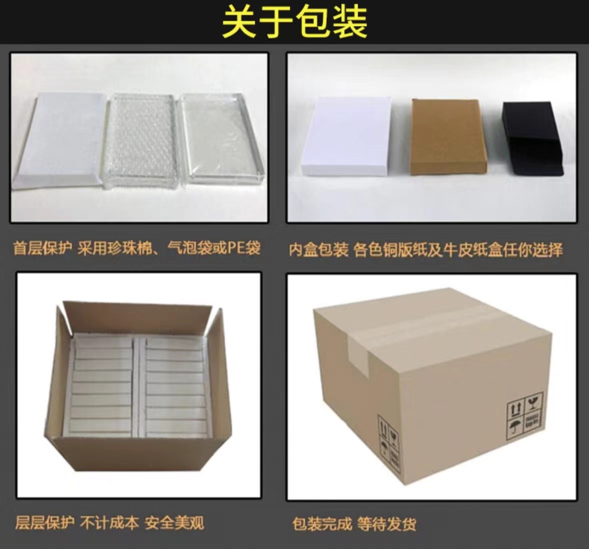 O1CN01U8JuH11vBQUEVtMqr_!!2211215566134-0-cib.jpg?__r__=1733909076005