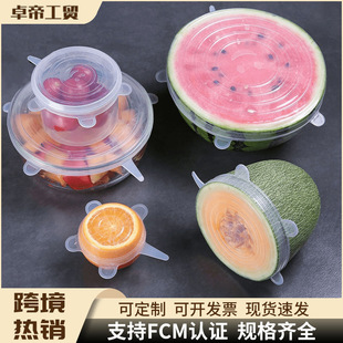 6���׹��z���r�wЦĘ��ʳƷ�����rĤ�͸ߜ؏��������ܷ�͸�����w