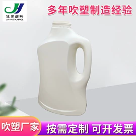 吹塑加工;塑料吹塑机;塑料瓶、壶