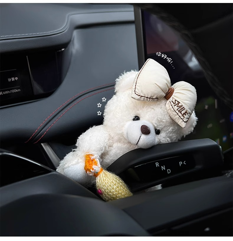 Car Dashboard Decoration Plush Toy Steering Wheel Light Rain Wiper Doll Cute Bear Car Ornament Female Dashboard Interior Decoration