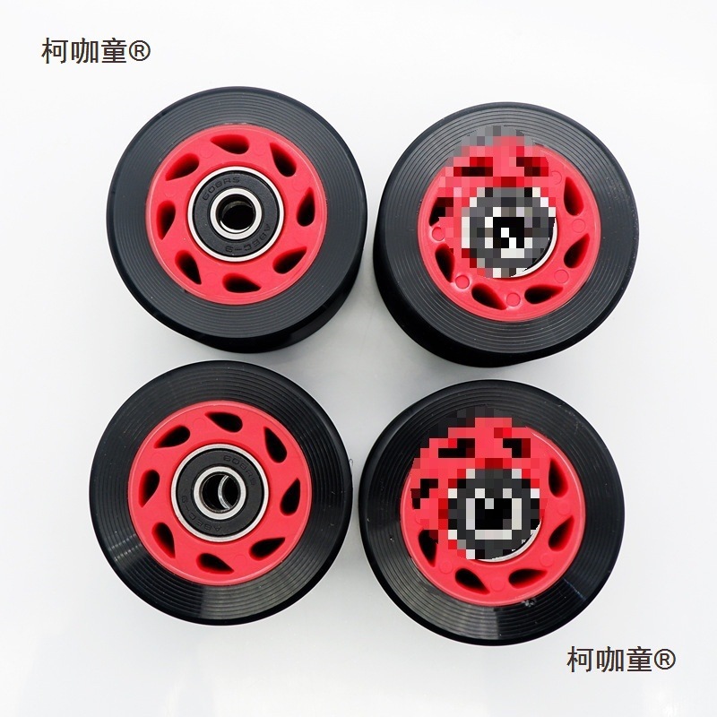 Cross-Border Double-Row Roller Skates, Four-Wheel Roller Skates, Non-Glitter Wheels, High-Elasticity, Non-Luminous Tires, Metabo