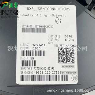A2T18H100-25SR3 ԭ�b��Ʒ RF���l�� ��춸��l��̖�Ŵ���ӮaƷ