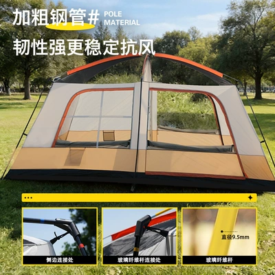 Avtomobil dam çadırları — Large Tent