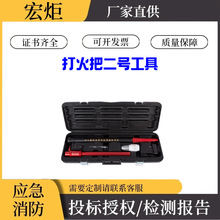 ӻğ̽yzyyԇxӟظжһ