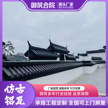 �¹��X�����a���^�@�ֽ��B�����X�Ͻ��߬F�������X�ߌ����X���X��