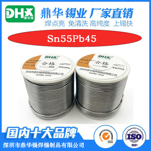 ���a�z�S�����l����о���U800g��0.6-2.0mm늽��a���ӹ���Ӻ��a