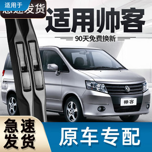 �����|�L���������Ƭ�����ծa�o�ǎ���ǰ�m�Ö|�L�ծa��܇�����