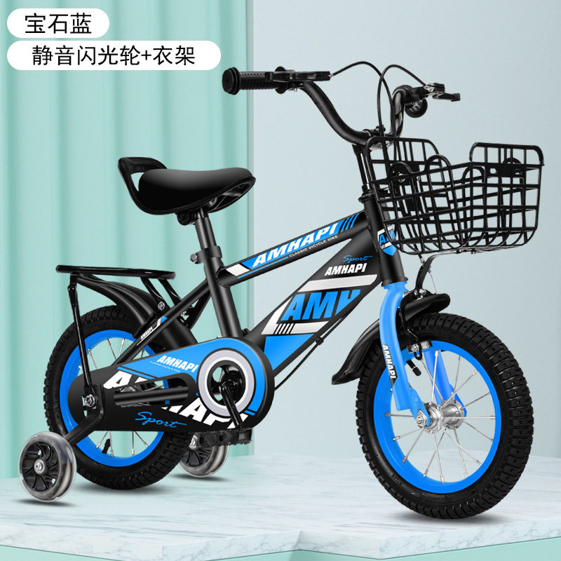 Bicicleta para niños de 3 años, bicicleta de juguete para niños de 5 años, bicicleta para estudiantes de 9 años, bicicleta de pedales para niños con ruedas luminosas.